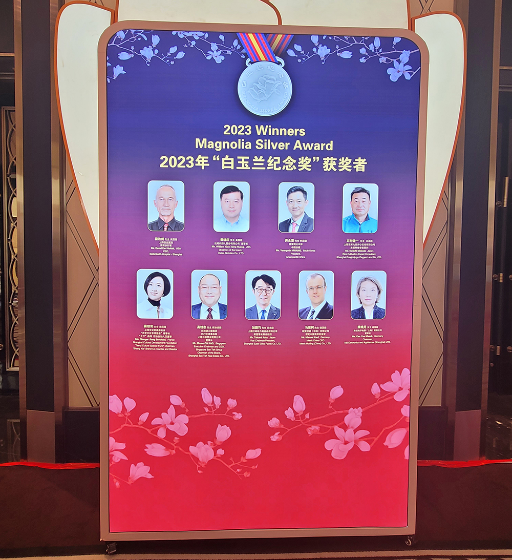 微信圖片_20231204102653.jpg
